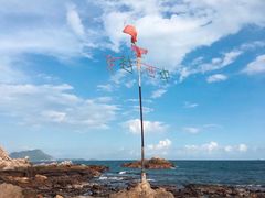 -西涌国际滨海旅游区