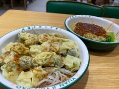 -袁记云饺(鼓楼店)