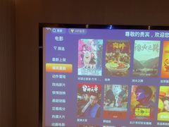 -上足·影院足道·SPA(红岭店)