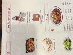 -聂发财重庆江湖菜(解放碑店)