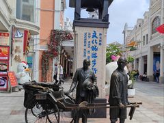 -孙文西路步行街