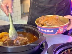 -降龙爪爪(建设路1店)