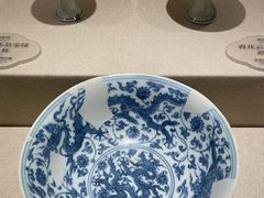 -中国农业博物馆