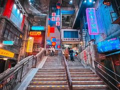 -长沙文和友(海信广场店)