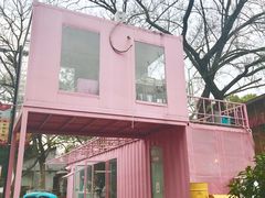 -灯塔咖啡馆BOOK·Coffee Shop