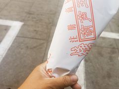-糖葫芦王保定名吃(古莲花池店)