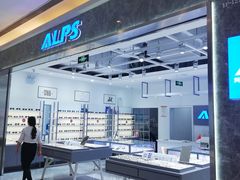 -ALPS阿尔卑斯眼镜(我格广场店)