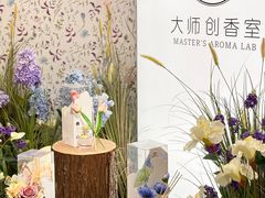 -名创优品(天河区正佳广场二店)