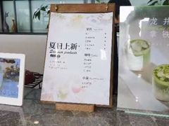 -宁波宝信宝马4S店(江北日湖店)