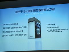 -皇茶会(泰鹏大厦店)