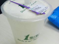 -1点点(银座和谐广场店)