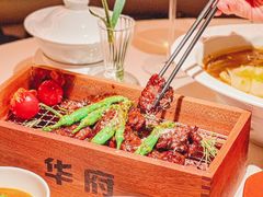 -華府Deluxe(兴业太古汇店)