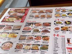 -恰饭·老长沙市井菜 (天河客运站店)