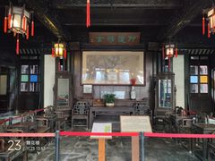 -东山雕花楼