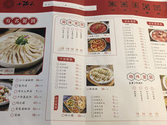 菜单-小莆天(元帅路店)