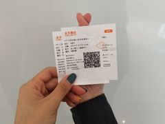 -SFC上影影城(杭州下沙IMAX店)