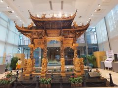 -土山湾博物馆