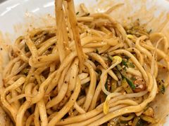 -艺味深尝(云锦路店)