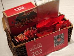 -聚味瞿记·龙虾堂(天元店)