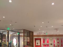 -松鹤楼·苏式汤面(虹桥天地店)