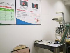 -成都市第二人民医院(庆云院区)