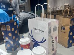 -瑞幸咖啡(中原万达店)