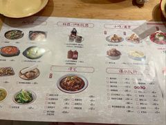 -聂发财重庆江湖菜(解放碑店)