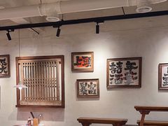 -马厂老火锅(胜太路店)