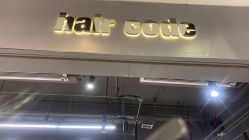 -HairCode芭曲发型