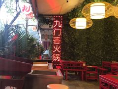 大堂-八一好吃街·高品美食广场