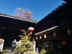 -龙姐私房菜(和顺古镇店)