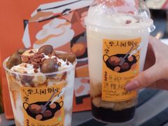 -奈雪的茶(湖滨银泰in77C区PRO店)