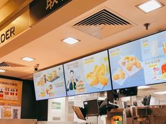 -麦当劳(北京金星西路店)
