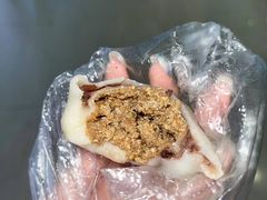 双馅团子-万福兴糕团(万福兴山塘街直营店)