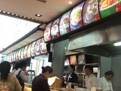 -迪欧咖啡(兰州机场店)