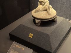 -甘肃省博物馆