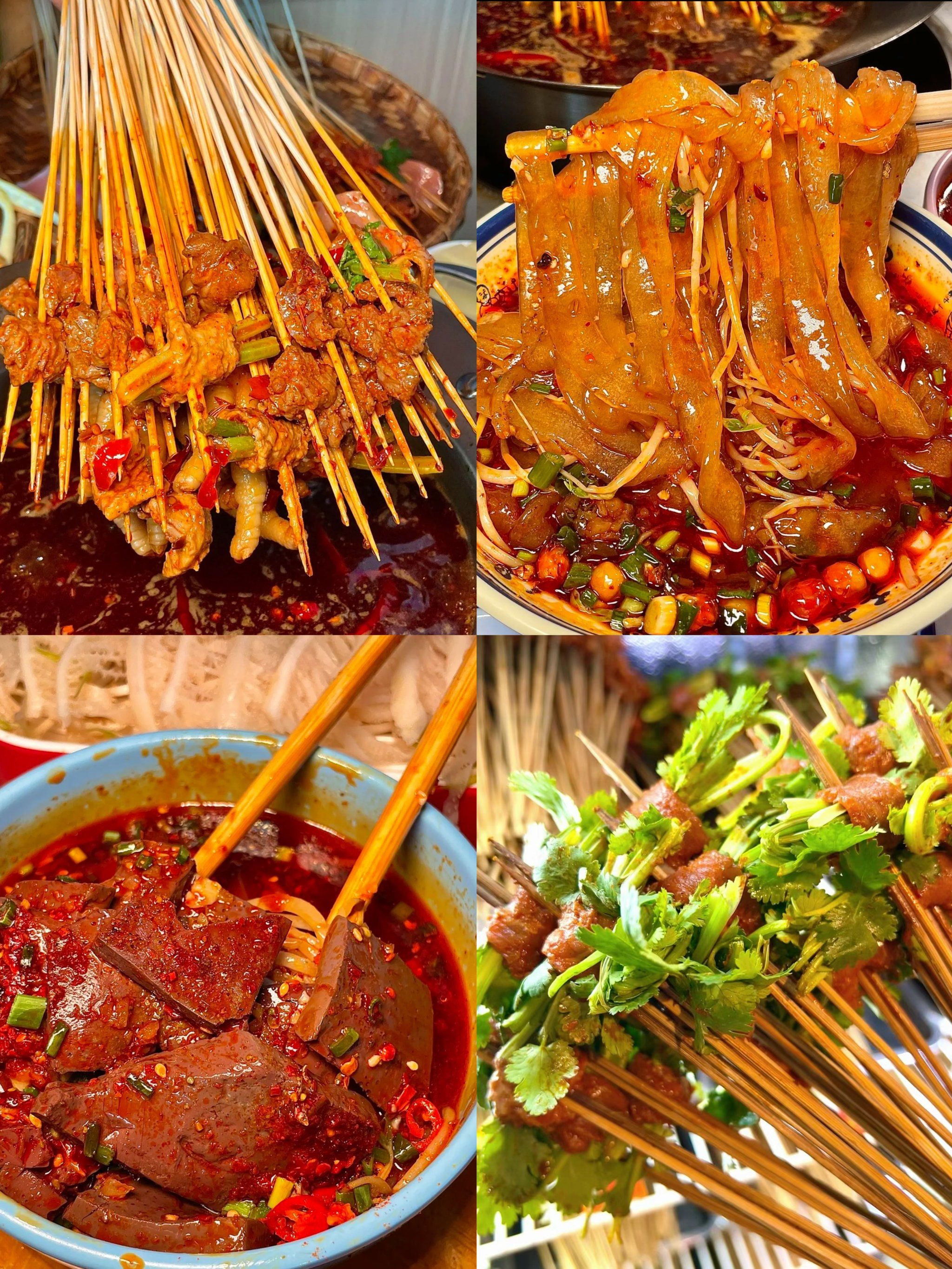 老店新开!
不限量的麻辣串串自助,终于给我吃到了
只需要💰79