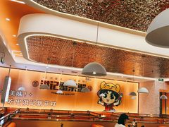 -蟹宗蟹(润达国际五楼店)