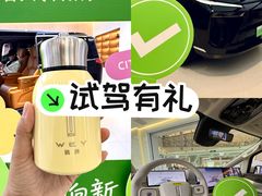 -天津梅江印象城