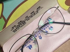 -三叶眼镜城·好视力眼镜店