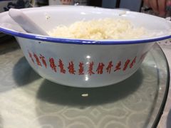-得意楼蒸菜馆