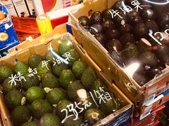 -嘿嘛仓储购(华明店)