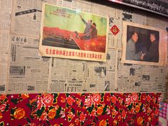 -粗粮人家·东北菜(洋桥店)