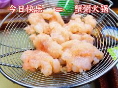 -丰烟起(象兴路店)