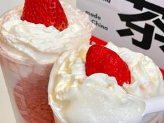 -喜茶(合肥正大广场店)