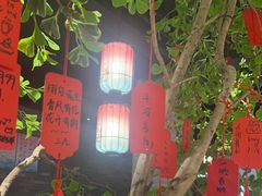 -寻宝记绍兴菜(状元店)