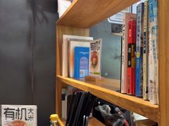 -和府捞面(天河领展广场店)