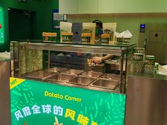 -沈阳铁西万象汇