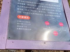 -云峰山自然风景区