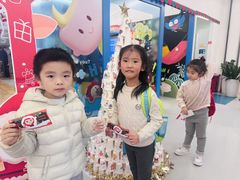 -英孚教育青少儿(南坪中心)